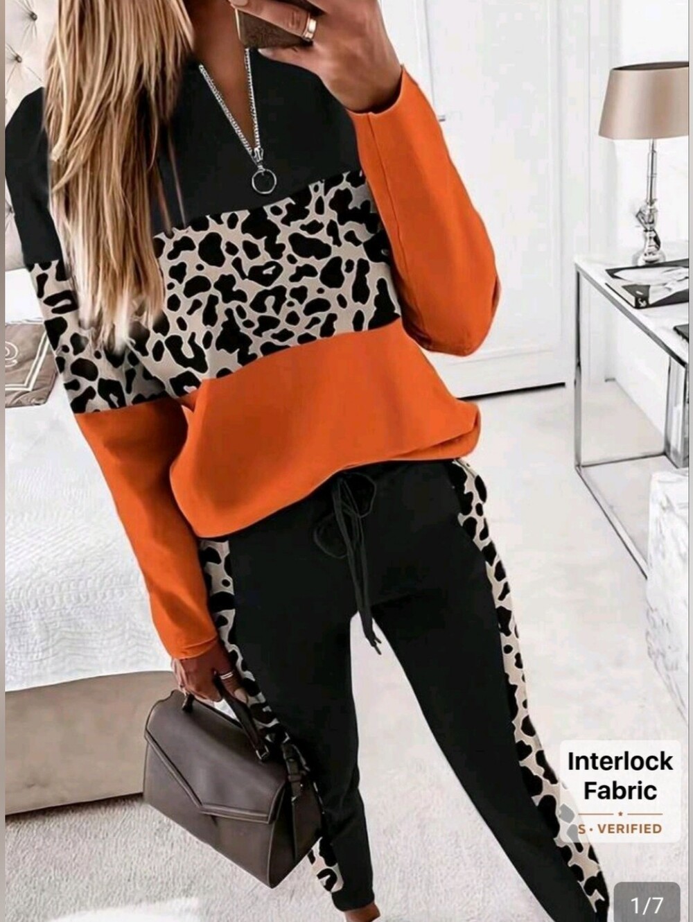 NWT- Women's Colorblock Animal Print Jogger Set - Orange & Black